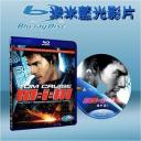  不可能的任務III Mission: Impossible III (藍光25G)