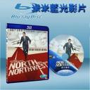  北西北 North by Northwest (藍光25G)
