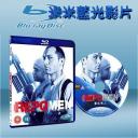  索命條碼 Repo Men (藍光25G)