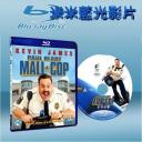  百貨戰警 Paul Blart: Mall Cop (藍光25G)