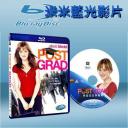  畢業生行不行 The Post Grad Survival Guide (藍光25G)