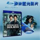  福爾摩斯 Sherlock Holmes (2009) 藍光25G