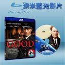  毀滅效應 Good (藍光25G)