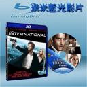  黑暗金控 The International (藍光25G)