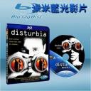  窺兇殺人 Disturbia (藍光25G)