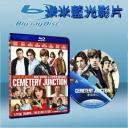  友情十字路 Cemetery Junction (藍光25G)