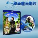  魔法保姆麥菲2 Nanny McPhee And The Big Bang (藍光25G)