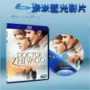  齊瓦哥醫生 Doctor Zhivago (藍光25G)
