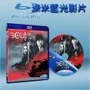  惡夜30 30 Days of Night (藍光25G)