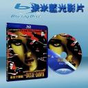  惡夜追殺令 From Dusk till Dawn (1995) (藍光25G)