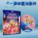  夏佩的奇妙冒險 Sharpay's.Fabulous.Adventure (藍光25G)