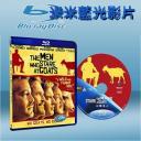  超異能部隊 The Men Who Stare at Goats (藍光25G)