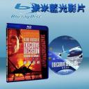  七四七絕地悍將   Executive Decision (藍光25G)