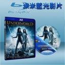  決戰異世界前傳：鬼哭狼嚎    Underworld: Rise of the Lycans (藍光25G)