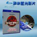  侏儸紀公園2：失落的世界 The Lost World: Jurassic Park (藍光25G)