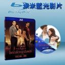  暮光之城4:破曉(上)/暮光之城:破曉Ⅰ The Twilight Saga: Breaking Dawn - Part 1 (藍光25G)