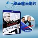  替身 The Double 藍光25G