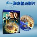  雨果的冒險 Hugo (藍光25G)