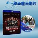  熱血新仔2僵屍危機/超二小混混2 New Kids Nitro(藍光25G)