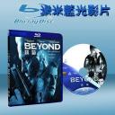  超越 Beyond (藍光25G)