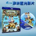  十億美元大電影 Tim and Eric's Billion Dollar Movie (藍光25G)