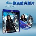  決戰異世界：未來復甦 Underworld Awakening (藍光25G)