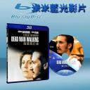  越過死亡線 Dead Man Walking (藍光25G)