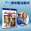  蓋世奇才 Charlie Wilson's War (藍光25G)
