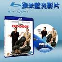  歐吉桑卡好 Old Dogs (藍光25G)
