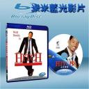  全民情聖 Hitch (藍光25G)