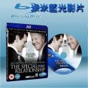  特殊關係 The Special Relationship (藍光25G)