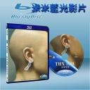  五百年後 THX 1138 (藍光25G)