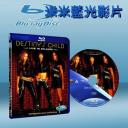  天命真女/亞特蘭大告別演唱會 Destiny’s Child Live In Atlanta (藍光25G)