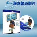  大假一場 Cedar Rapids (藍光25G)