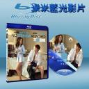  不求回報（飯飯之交）No Strings Attached (藍光25G)