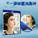  時尚女王香奈兒 Coco Before Chanel (藍光25G)