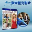  愛在心裡怎知道 How Do You Know (藍光25G)