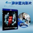  贖命24小時 Butterfly on a Wheel (藍光25G)