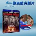  稻草狗 Straw Dogs (藍光25G)