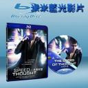  未來時速  The Speed Of Thought (藍光25G)