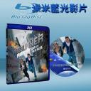  曼谷奔逃 Freerunner (藍光25G)