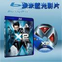  X戰警2 X-Men 2 (藍光25G)