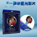  我愛西施-皇后的輝煌年代/茜茜公主 3 (1957) (藍光25G)