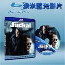  絕對目標－豺狼末日 The Jackal (藍光25G)