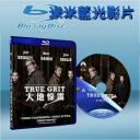  真實的勇氣 True Grit  (藍光25G)