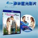  備胎女王 The Back Up Plan (藍光25G)