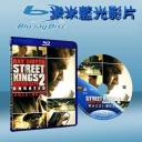  正義悍將2：汽車城 Street Kings 2: Motor City 2011 (藍光25G)