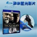  狼嚎再起 The Wolfman (藍光25G)