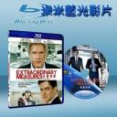  愛的代價 Extraordinary Measures (藍光25G)