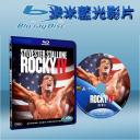  洛基4: 天下無敵 Rocky IV (藍光25G)